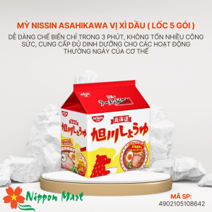 NISSIN-Mỳ ăn liền vị xì dầu Asahikawa ( Combo 5 gói)