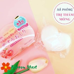 Xà Phòng Trị Thâm Mông Pelican Love Ass Hip-Care Soap 80g