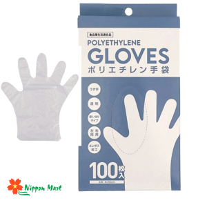 Hộp 100 găng tay Nilon dùng 1 lần kouyu