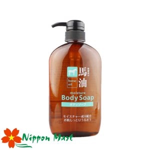 Dầu xả mỡ ngựa Horse Oil Super Clean Soap 600ml