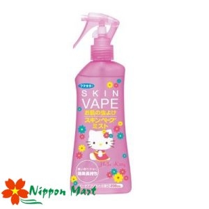 XỊT CHỐNG MUỖI SKIN VAPE HỒNG HƯƠNG ĐÀO (CHAI)