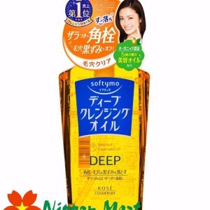 Dầu tẩy trang Kosse Softymo deep Cam– 230ml – lọ