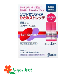 Nhỏ mắt SANTEN SOFT SANTEAR màu hồng  5mlx2