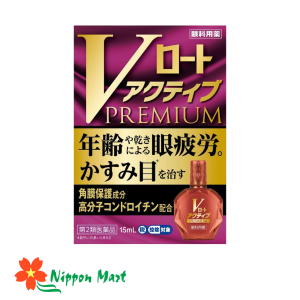 Nhỏ mắt Vrohto active premium màu đỏ 15ml