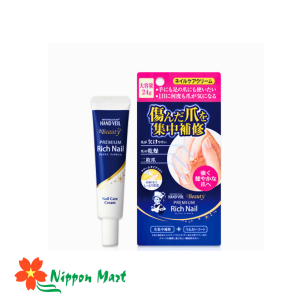 Kem dưỡng móng MENTHOLATUM HAND VEIL ROHTO 24G