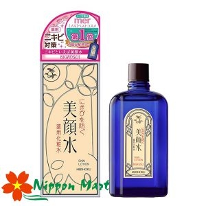 Nước Hoa Hồng Trị Mụn Meishoku Bigansui Medicated Skin Lotion