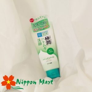 SỮA RỬA MẶT DƯỠNG ẨM NGĂN NGỪA MỤN HADALABO 100G GOKUJYUN – Tuýp