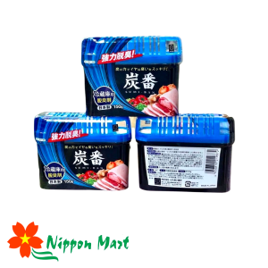 Hộp Khử Mùi Tủ Lạnh 150g Than Hoạt Tính Nhật Bản