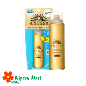 Xịt Chống Nắng Anessa 60G SPF50+ PA+++ (Vàng )