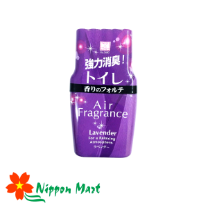 Hộp Khử Mùi Toilet AIR FRAGRANCE Hương Lavender