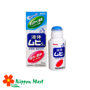 Lăn Bôi Muỗi Đốt Và Côn Trùng Cắn Muhi Chim Cánh Cụt 50ml Nhật Bản