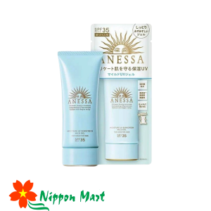 Kem Chống Nắng Dạng Gel Dành Cho Da Nhạy Cảm Và Trẻ Em Anessa Moisture UV Sunscreen Mild Gel SPF35/PA+++