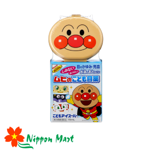 Nhỏ Mắt Anpanman Muhi 15ml Cho Bé 3 Tháng Trở Lên