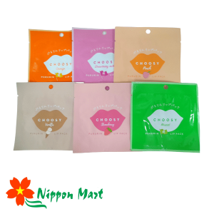 Mặt nạ môi Choosy Pure Smile hương cam