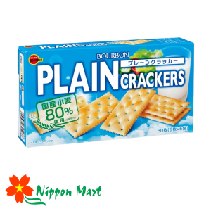 Bánh Bourbon Plain Cracker  30 cái