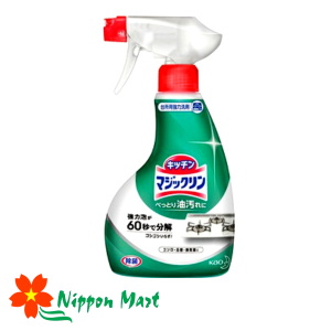 Chai xịt tẩy rửa nhà bếp Magic Cleaning KAO 400ml