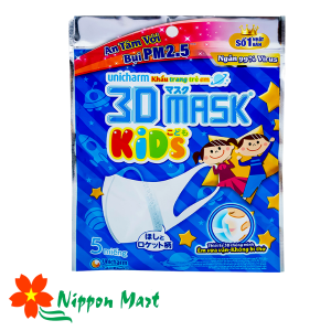 Khẩu Trang Trẻ Em Unicharm 3D Mask Kids Gói 5 Cái