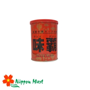 Nước Cốt Hầm Xương Hiroshi  (1kg)