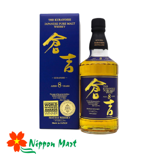 Rượu Whisky Matsui Pure Malt 8 Years ( Có hộp )