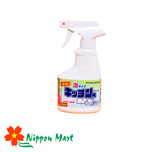 Chai xịt tẩy rửa đồ dùng nhà bếp Rocket 300ml