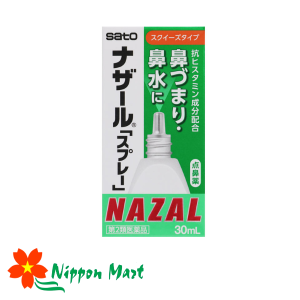 Thuốc Xịt Mũi Nazal 30ml xanh lá Nhật Bản