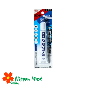 Keo Gắn Nhựa, Gỗ, Giấy, Xốp 20ml