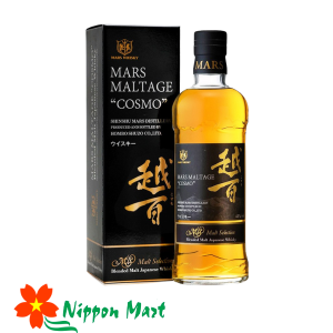 Rượu Whisky Mars Maltage Cosmo (Có Hộp)