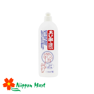 Nước tẩy trắng vùng cổ, tay áo KOSE 500ml