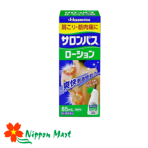 DẦU LĂN XOA BÓP SALONPAS HISAMITSU 85ML