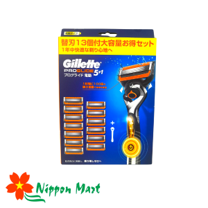 Set Dao cạo râu 5 lưỡi 1 cán và 13 đầu Gillette Proshield