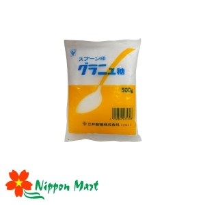 Đường Cát Trắng (Guranyutou) 500G