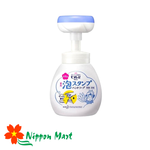 Nước Rửa Tay Tạo Bọt Hình Hoa Biore Kao 250ml 