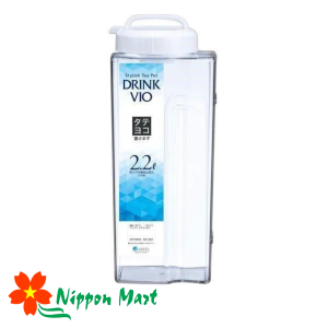 Bình Nước Cao Cấp Nắp Xoay Asvel Vio 2.2L