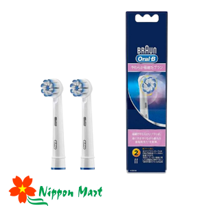 Đầu bàn chải Oral-B Braun (Vỉ/2 cái)