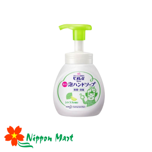 Xà Phòng Rửa Tay Tạo Bọt Biore Kao hương Chanh - 250ml  