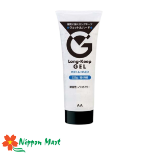 Gel vuốt tóc Mandom Wet&hard 225g