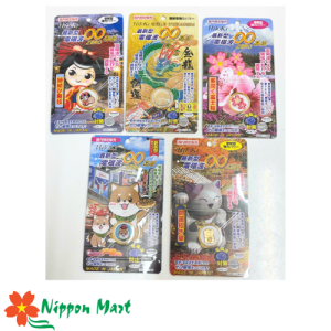 Miếng dán chống bức xạ điện từ Hitoki (Khách chọn 1 mẫu)