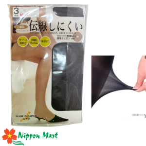 Set 3 quần tất Regart màu đen size M