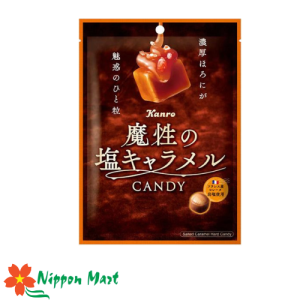 Kẹo caramel muối Kanro 60g