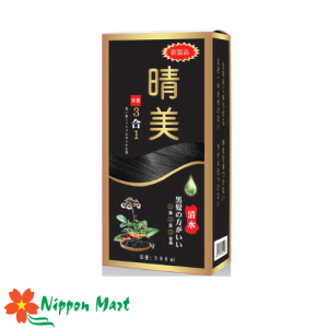 Dầu gội phủ bạc thảo dược KOMI màu Nâu cà phê 500ml