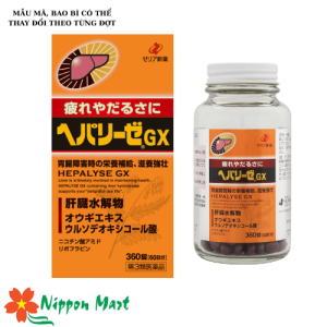Viên uống hỗ trợ chức năng gan Zeria 360 viên(60 ngày uống)