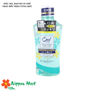 Nước súc miệng Ora2 không cồn hương trà hoa cúc trắng (màu xanh lá )460ml