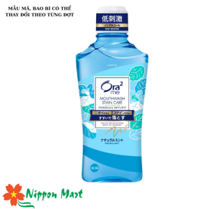 Nước súc miệng Ora2 không cồn hương bạc hà tự nhiên 460ml (màu xanh dương)