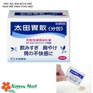 Bột uống hỗ trợ tiêu hoá,dạ dày Ohta 48 gói