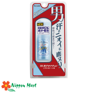 Sáp lăn khử mùi SOFT STONE DeoNatulle cho nam 20G hương bạc hà