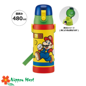 Bình giữ nhiệt skater in hình nổi 3D Mario 480ml