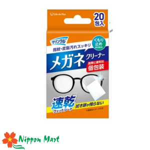Hộp 20 khăn ướt lau kính, chống mờ sương
