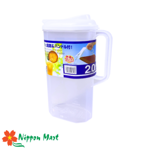 Bình đựng nước Sanko Marine có nắp bật, tay cầm 2L