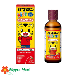 Siro cảm cúm cho trẻ từ 3 tháng tới 7 tuổi PAPURON KIDS 120ML 