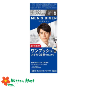 Thuốc nhuộm tóc phủ bạc cho nam Bigen Nâu tối 6